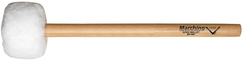 Vater MV-GM1 Gong Mallet Bass Hard Felt Wood Stick Percussions